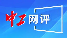 厦门B7驿站：台胞来大陆取快递